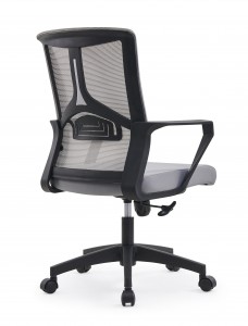 Kancelárska stolička HOME, otočná počítačová sieťová stolička s bedrovou podporou