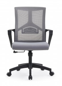 MĀJAS biroja krēsls, jostasvietas atbalsta grozāms datora tīklveida krēsls
