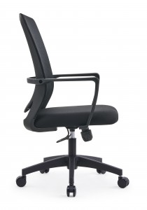 Chaise de bureau à domicile avec support lombaire pivotant à dossier moyen, chaise ergonomique en maille avec accoudoir