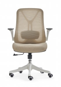Καρέκλα εργασίας με κάθετη διχτυωτή καρέκλα με αναδιπλούμενα μπράτσα σε κάθισμα και πλάτη με κάθετο διχτυωτό