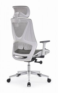 Ergo Fix Mesh High Back Office Chair