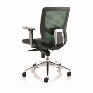 Ergonomisks biroja krēsls ar regulējamu augstumu