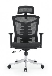 Chaise de jeu Chaise de bureau à domicile exécutive Chaise pivotante ergonomique avec repose-pieds