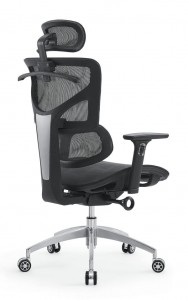 HumanFlex Elastic All Mesh Ergonomic Office Chair wHeadrest