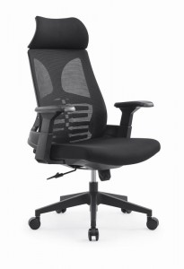 Obrotowe ergonomiczne krzesło biurowe z wysokim oparciem i regulowanymi ramionami