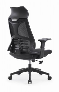 High Back Designer Executive Swivel Ergonomic Office Chair with Adjustable Arms