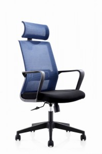 Բարձր Մեջքի Դիզայներ Գործադիր պտտվող Էրգոնոմիկ Գրասենյակային Աթոռ՝ թեւերով