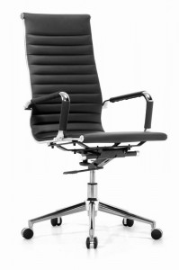 Cadeira de escritório para tarefas de couro com encosto alto ajustável Harris Mod