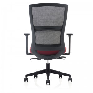 Isondo le-Network Mesh Back Seat Task Chair