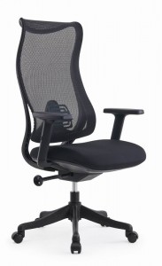 Cadira de treball ergonòmica per a l'oficina per a l'oficina Cadira de treball de malla per a escriptori Cadira de jocs de suport lumbar amb respatller alt