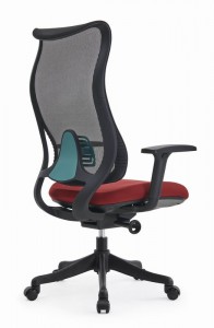 Home Office Ergonomic Office Computer Task Chair Mesh Desk Chair High Back Lumbar Support Foruming Chair