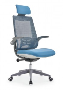 Krzesło do domowego biura, ergonomiczne krzesło biurowe Krzesło komputerowe z siatką Krzesło wykonawcze z wysokim oparciem i regulowanym zagłówkiem, podparciem odcinka lędźwiowego