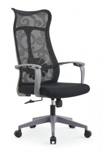 Augstas kvalitātes tīkla darba krēsls, regulējams, ergonomisks, ērts grozāms biroja krēsls OC-7963