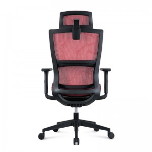 Cadira d'oficina de malla inclinable sincronitzada amb detecció de pes amb reposacaps ajustable