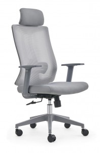 ရုံးသုံးပရိဘောဂ High Back စိတ်ကြိုက်ချိန်ညှိနိုင်သော အလုပ်အမှုဆောင် Ergonomic Office Swivel Chairs OC-5258