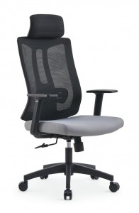Uredski namještaj s visokim naslonom, prilagodljive izvršne ergonomske uredske okretne stolice OC-5258