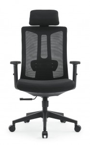 Biuro baldai aukšta nugara, individualiai reguliuojami, ergonomiški biuro pasukami kėdės OC-5258