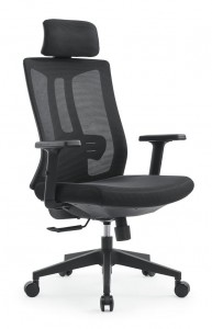 Irodabútor magas háttámlával, egyedileg állítható, ergonomikus vezetői irodai forgószékek OC-5258