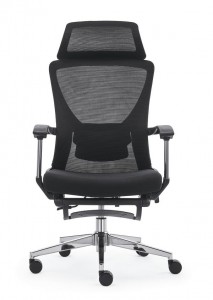 Cadira de director executiu de malla d'oficina ergonòmica creativa única amb reposapeus OC-8474