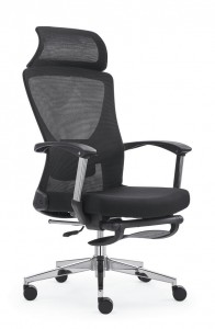 Унікальне креативне ергономічне офісне сітчасте крісло керівника з підніжкою OC-8474