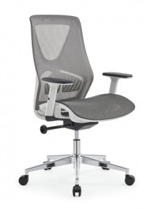 midden werom útfierende kantoar stoel kompjûter stoel OC-B01