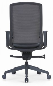 Chaise de bureau avec assise et dossier en filet noir