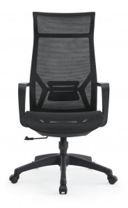 Mesh Ergonomic high back ergonomic full mesh wholesale office chair OC-8517