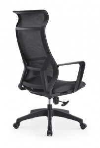 Siatkowe ergonomiczne krzesło biurowe z pełnym oparciem i wysokim oparciem OC-8517
