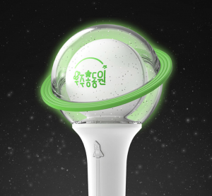 Stick de llum oficial personalitzat Kpop amb disseny 3D gratuït