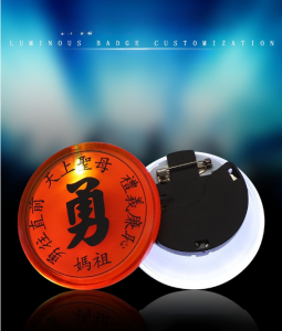 Custom Led Pin Badge Acrylic Flashing Light Up badge