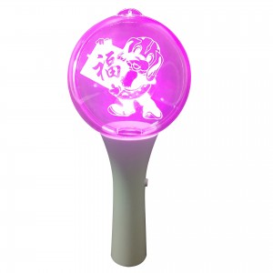 Հարմարեցված համերգային լուսադիոդային փայտիկ Kpop Party Cheering Ball DIY Light Stick-ի համար