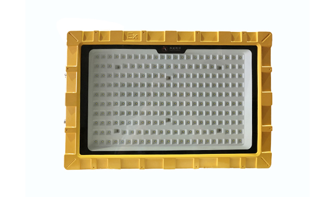 China Wholesale Flame Proof Light Price Manufacturers - Square Alluminium Alloy explosion proof flood light – Taiyi