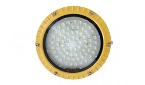 Cheap PriceList for China Rfbl165-II LED Explosion-Proof Floodlight 70W to 120W