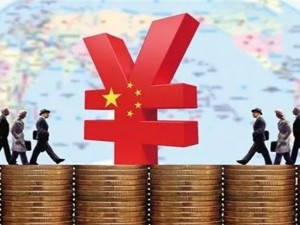 Hiina investeerimisjuhendi ülevaade
