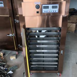 Cabinet tea dryer (Rose gold stainless steel type )