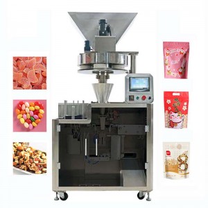 Automatic Premade Bag Pellet tea Candy Nuts Packing Machine Model :GPK-200