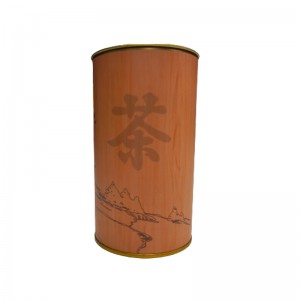 Biodegradable Round Kraft Gift Cylinder Wrapping