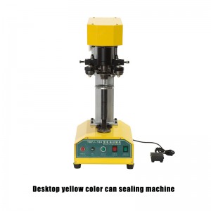 Ширээний шар өнгийн лааз битүүмжлэх машин Загвар: TDFJ-160