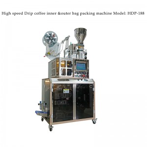 High speed Drip coffee inner &outer bag packing machine