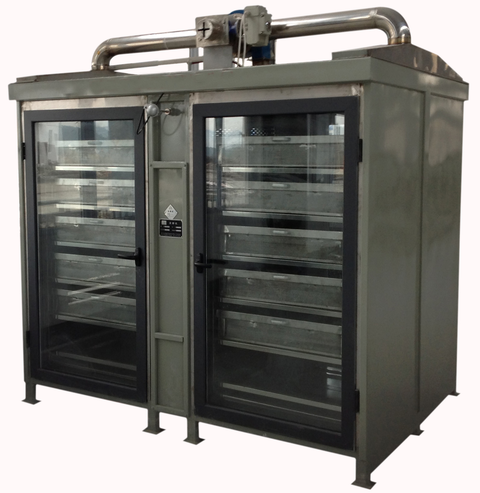 Chinese wholesale Tea Box Packing Machine - Four door automatic Tea fermentation machine – Chama
