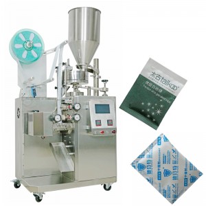 Automatic granular shaped raw material packing machine