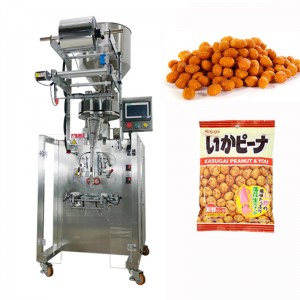 Macchina confezionatrice per granuli di zucchero candito ad alta velocità con anacardi Modello: GPM-65