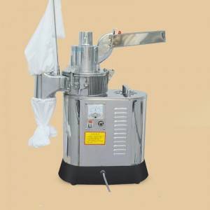 herb grinding machine Model :DF40S