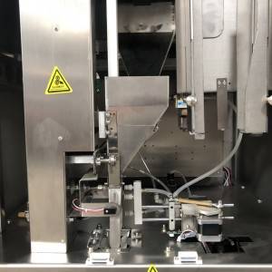 Μηχανή συσκευασίας φακελάκια τσαγιού μίας μερίδας με λειτουργία κενού
