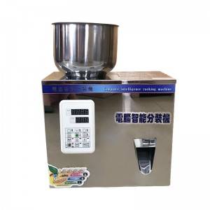 ढीली चाय भरने की मशीन मॉडल: FZ-20X
