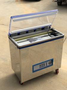 מכונת אריזת תה בוואקום, דגם: ZS-1000
