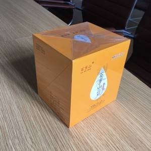 Gift box film packing machine model: JZ-260F