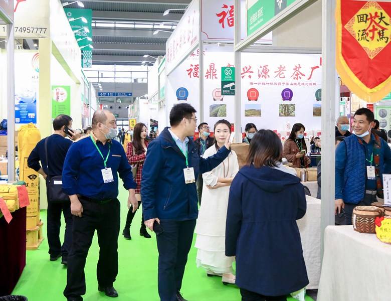 Времето на глобалната индустрија за чај - 2020 Глобален саем за чај во Кина (Шенжен) Есента е величествено отворена на 10 декември и трае до 14 декември.