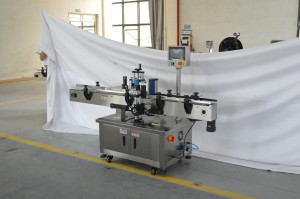 Commercicial Automatic Packaging Labeling Machine for Cosmetics Round Bottles Sticker