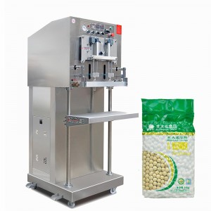 Vertikalni vakuumski stroj za zračno brtvljenje Stroj za vakuumsko pakiranje hrane i čaja Model: DZQ600L